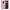 Θήκη Samsung S9 Plus Pig Glasses από τη Smartfits με σχέδιο στο πίσω μέρος και μαύρο περίβλημα | Samsung S9 Plus Pig Glasses case with colorful back and black bezels