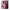 Θήκη Αγίου Βαλεντίνου Samsung S9 Plus Pink Love από τη Smartfits με σχέδιο στο πίσω μέρος και μαύρο περίβλημα | Samsung S9 Plus Pink Love case with colorful back and black bezels