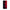 samsung s9 plus Red Paint Θήκη Αγίου Βαλεντίνου από τη Smartfits με σχέδιο στο πίσω μέρος και μαύρο περίβλημα | Smartphone case with colorful back and black bezels by Smartfits