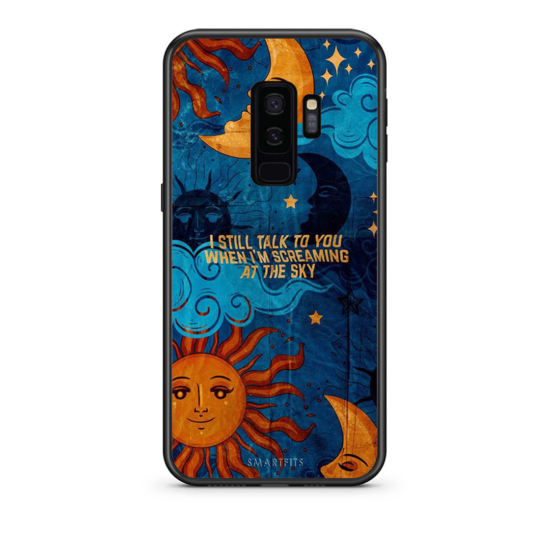 samsung s9 plus Screaming Sky θήκη από τη Smartfits με σχέδιο στο πίσω μέρος και μαύρο περίβλημα | Smartphone case with colorful back and black bezels by Smartfits