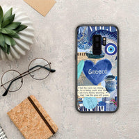 Thumbnail for Summer In Greece - Samsung Galaxy S9+ θήκη