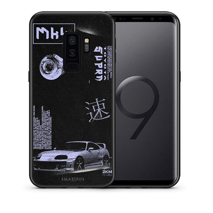Θήκη Αγίου Βαλεντίνου Samsung S9 Plus Tokyo Drift από τη Smartfits με σχέδιο στο πίσω μέρος και μαύρο περίβλημα | Samsung S9 Plus Tokyo Drift case with colorful back and black bezels