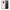 Θήκη Samsung S9 Plus White Daisies από τη Smartfits με σχέδιο στο πίσω μέρος και μαύρο περίβλημα | Samsung S9 Plus White Daisies case with colorful back and black bezels