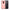 Θήκη Αγίου Βαλεντίνου Samsung S9 Plus You Deserve The World από τη Smartfits με σχέδιο στο πίσω μέρος και μαύρο περίβλημα | Samsung S9 Plus You Deserve The World case with colorful back and black bezels