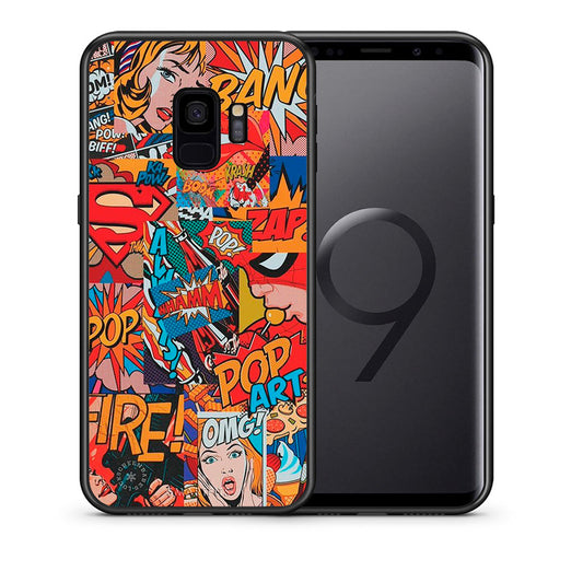 Θήκη Samsung S9 PopArt OMG από τη Smartfits με σχέδιο στο πίσω μέρος και μαύρο περίβλημα | Samsung S9 PopArt OMG case with colorful back and black bezels