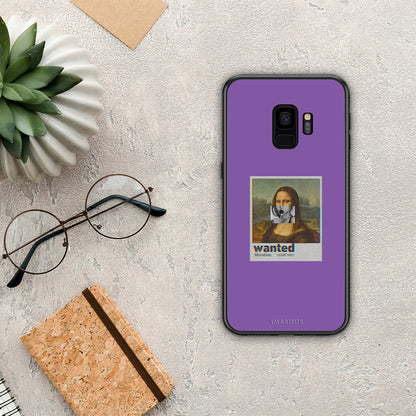 Popart Monalisa - Samsung Galaxy S9 θήκη