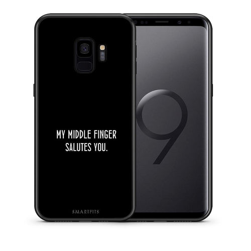 Θήκη Samsung S9 Salute από τη Smartfits με σχέδιο στο πίσω μέρος και μαύρο περίβλημα | Samsung S9 Salute case with colorful back and black bezels