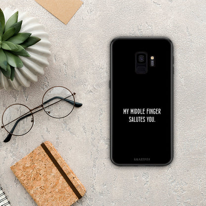 Salute - Samsung Galaxy S9 θήκη