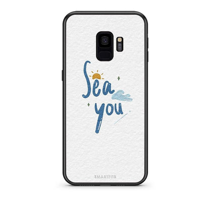 samsung s9 Sea You Θήκη από τη Smartfits με σχέδιο στο πίσω μέρος και μαύρο περίβλημα | Smartphone case with colorful back and black bezels by Smartfits