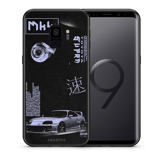 Θήκη Αγίου Βαλεντίνου Samsung S9 Tokyo Drift από τη Smartfits με σχέδιο στο πίσω μέρος και μαύρο περίβλημα | Samsung S9 Tokyo Drift case with colorful back and black bezels