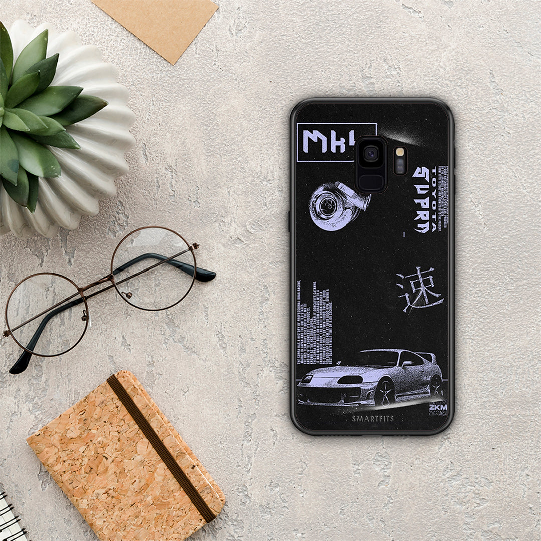 Tokyo Drift - Samsung Galaxy S9 θήκη