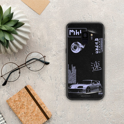Tokyo Drift - Samsung Galaxy S9 θήκη
