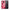Θήκη Samsung S9 RoseGarden Valentine από τη Smartfits με σχέδιο στο πίσω μέρος και μαύρο περίβλημα | Samsung S9 RoseGarden Valentine case with colorful back and black bezels