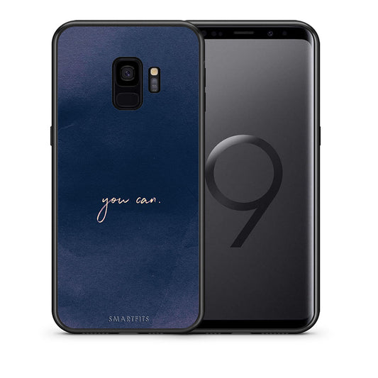 Θήκη Samsung S9 You Can από τη Smartfits με σχέδιο στο πίσω μέρος και μαύρο περίβλημα | Samsung S9 You Can case with colorful back and black bezels