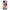 Vivo Y01 / Y15s Collage Bitchin Θήκη Αγίου Βαλεντίνου από τη Smartfits με σχέδιο στο πίσω μέρος και μαύρο περίβλημα | Smartphone case with colorful back and black bezels by Smartfits