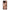Vivo Y01 / Y15s Collage You Can Θήκη Αγίου Βαλεντίνου από τη Smartfits με σχέδιο στο πίσω μέρος και μαύρο περίβλημα | Smartphone case with colorful back and black bezels by Smartfits