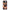 Vivo Y01 / Y15s Sunset Dreams Θήκη Αγίου Βαλεντίνου από τη Smartfits με σχέδιο στο πίσω μέρος και μαύρο περίβλημα | Smartphone case with colorful back and black bezels by Smartfits