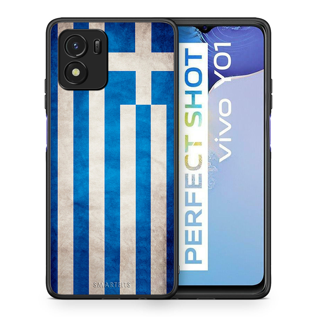 Θήκη Vivo Y01 / Y15s Greek Flag από τη Smartfits με σχέδιο στο πίσω μέρος και μαύρο περίβλημα | Vivo Y01 / Y15s Greek Flag case with colorful back and black bezels