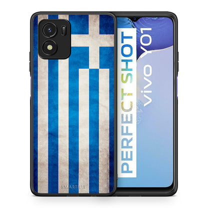 Θήκη Vivo Y01 / Y15s Greek Flag από τη Smartfits με σχέδιο στο πίσω μέρος και μαύρο περίβλημα | Vivo Y01 / Y15s Greek Flag case with colorful back and black bezels