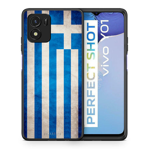 Θήκη Vivo Y01 / Y15s Greek Flag από τη Smartfits με σχέδιο στο πίσω μέρος και μαύρο περίβλημα | Vivo Y01 / Y15s Greek Flag case with colorful back and black bezels