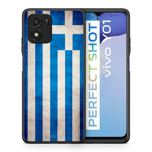 Θήκη Vivo Y01 / Y15s Greek Flag από τη Smartfits με σχέδιο στο πίσω μέρος και μαύρο περίβλημα | Vivo Y01 / Y15s Greek Flag case with colorful back and black bezels