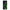 Vivo Y22s Green Soldier Θήκη Αγίου Βαλεντίνου από τη Smartfits με σχέδιο στο πίσω μέρος και μαύρο περίβλημα | Smartphone case with colorful back and black bezels by Smartfits