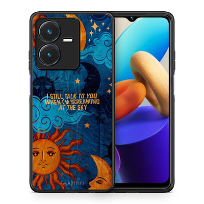 Θήκη Vivo Y22s Screaming Sky από τη Smartfits με σχέδιο στο πίσω μέρος και μαύρο περίβλημα | Vivo Y22s Screaming Sky case with colorful back and black bezels