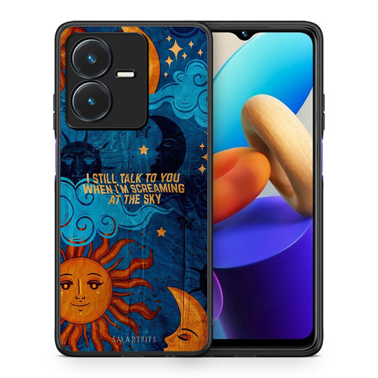 Θήκη Vivo Y22s Screaming Sky από τη Smartfits με σχέδιο στο πίσω μέρος και μαύρο περίβλημα | Vivo Y22s Screaming Sky case with colorful back and black bezels