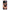 Vivo Y22s Sunset Dreams Θήκη Αγίου Βαλεντίνου από τη Smartfits με σχέδιο στο πίσω μέρος και μαύρο περίβλημα | Smartphone case with colorful back and black bezels by Smartfits