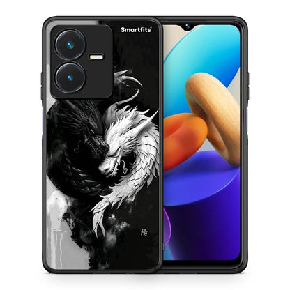 Θήκη Vivo Y22s Yin Yang από τη Smartfits με σχέδιο στο πίσω μέρος και μαύρο περίβλημα | Vivo Y22s Yin Yang case with colorful back and black bezels