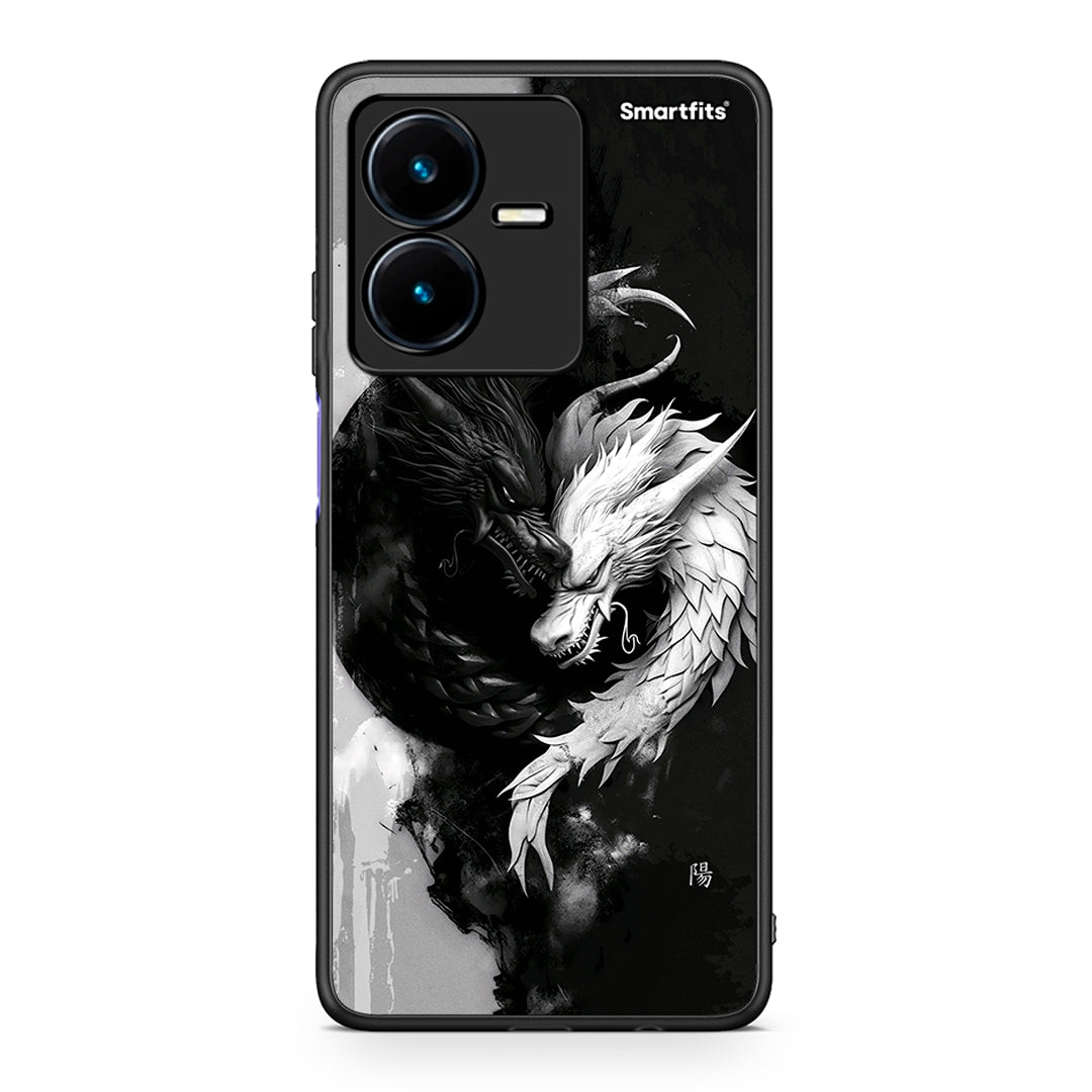 Vivo Y22s Yin Yang θήκη από τη Smartfits με σχέδιο στο πίσω μέρος και μαύρο περίβλημα | Smartphone case with colorful back and black bezels by Smartfits