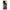 Vivo Y22s Zeus Art Θήκη Αγίου Βαλεντίνου από τη Smartfits με σχέδιο στο πίσω μέρος και μαύρο περίβλημα | Smartphone case with colorful back and black bezels by Smartfits