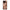 Vivo Y33s / Y21s / Y21 Collage You Can Θήκη Αγίου Βαλεντίνου από τη Smartfits με σχέδιο στο πίσω μέρος και μαύρο περίβλημα | Smartphone case with colorful back and black bezels by Smartfits