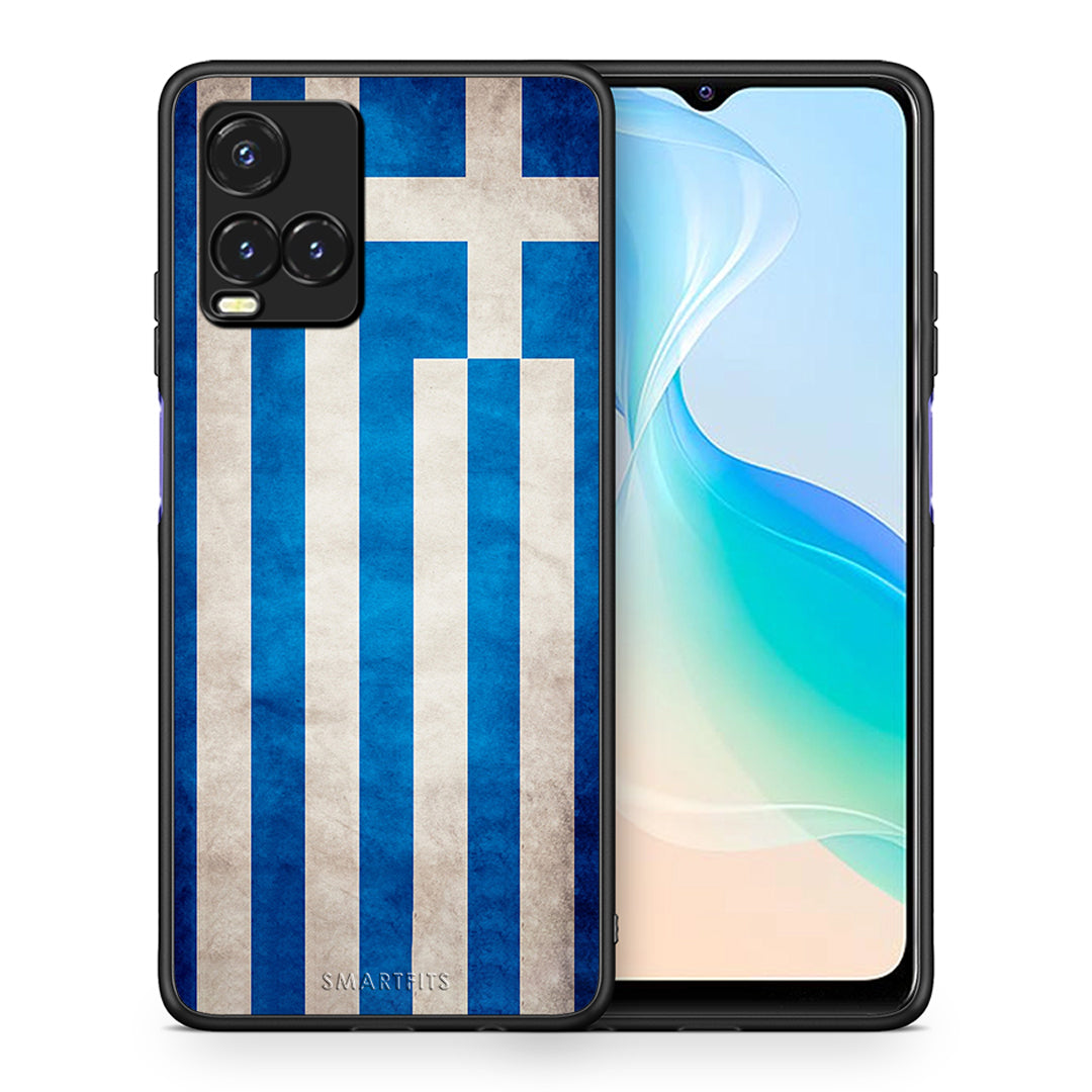 Θήκη Vivo Y33s / Y21s / Y21 Greek Flag από τη Smartfits με σχέδιο στο πίσω μέρος και μαύρο περίβλημα | Vivo Y33s / Y21s / Y21 Greek Flag case with colorful back and black bezels