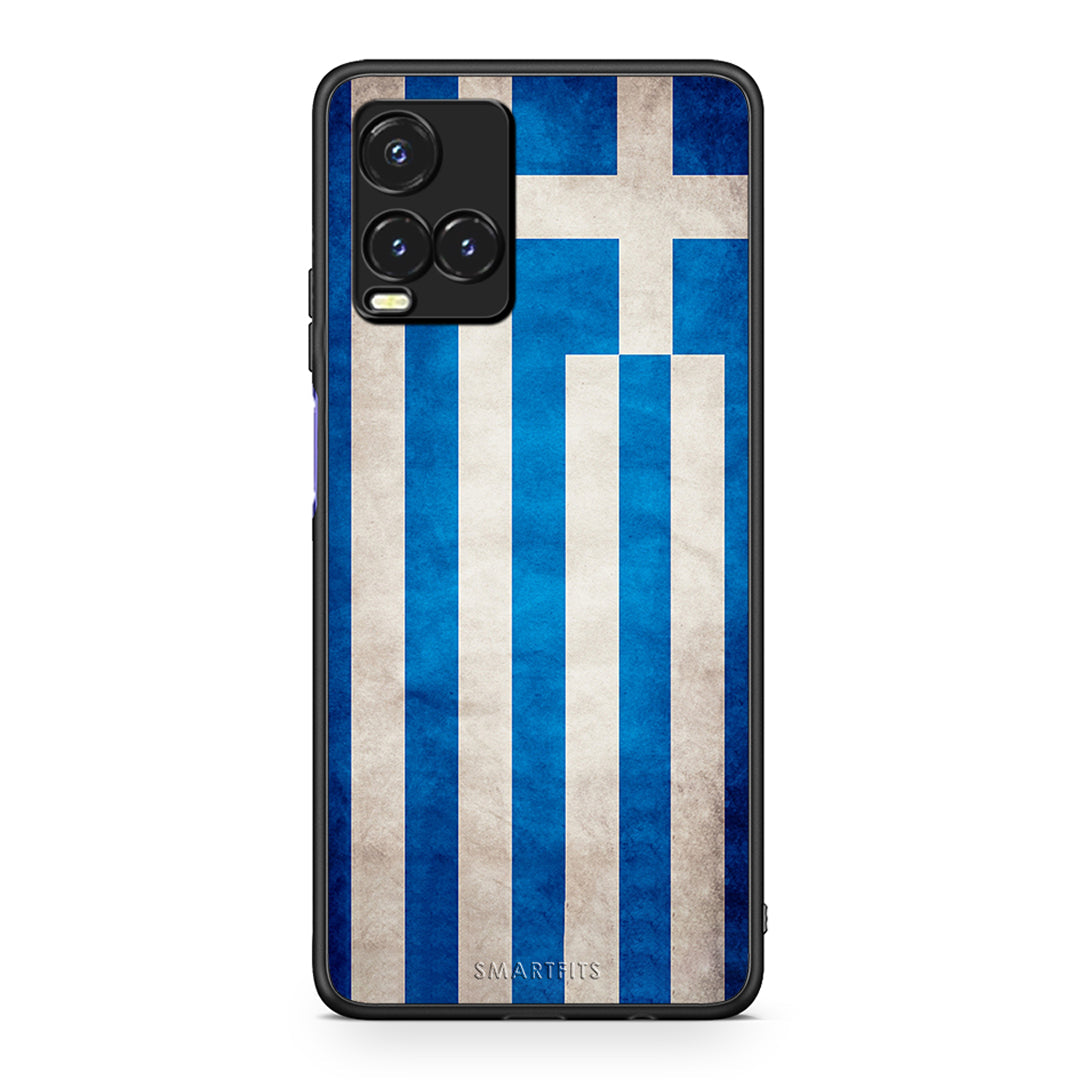 4 - Vivo Y33s / Y21s / Y21 Greeek Flag case, cover, bumper