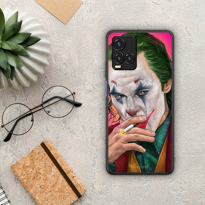 PopArt JokesOnU - Vivo Y33s / Y21s / Y21 θήκη