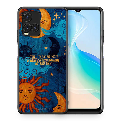 Θήκη Vivo Y33s / Y21s / Y21 Screaming Sky από τη Smartfits με σχέδιο στο πίσω μέρος και μαύρο περίβλημα | Vivo Y33s / Y21s / Y21 Screaming Sky case with colorful back and black bezels
