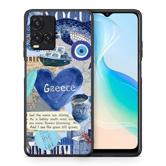 Θήκη Vivo Y33s / Y21s / Y21 Summer In Greece από τη Smartfits με σχέδιο στο πίσω μέρος και μαύρο περίβλημα | Vivo Y33s / Y21s / Y21 Summer In Greece case with colorful back and black bezels