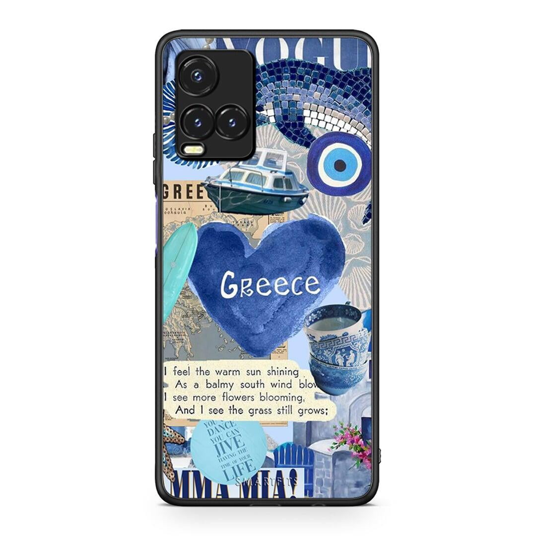 Vivo Y33s / Y21s / Y21 Summer In Greece Θήκη από τη Smartfits με σχέδιο στο πίσω μέρος και μαύρο περίβλημα | Smartphone case with colorful back and black bezels by Smartfits