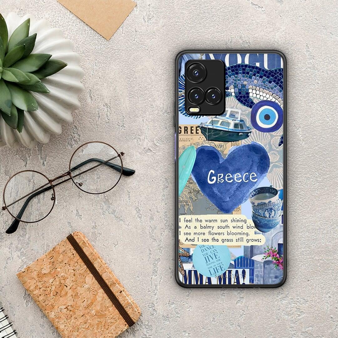 Summer In Greece - Vivo Y33s / Y21s / Y21 θήκη