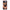 Vivo Y33s / Y21s / Y21 Sunset Dreams Θήκη Αγίου Βαλεντίνου από τη Smartfits με σχέδιο στο πίσω μέρος και μαύρο περίβλημα | Smartphone case with colorful back and black bezels by Smartfits