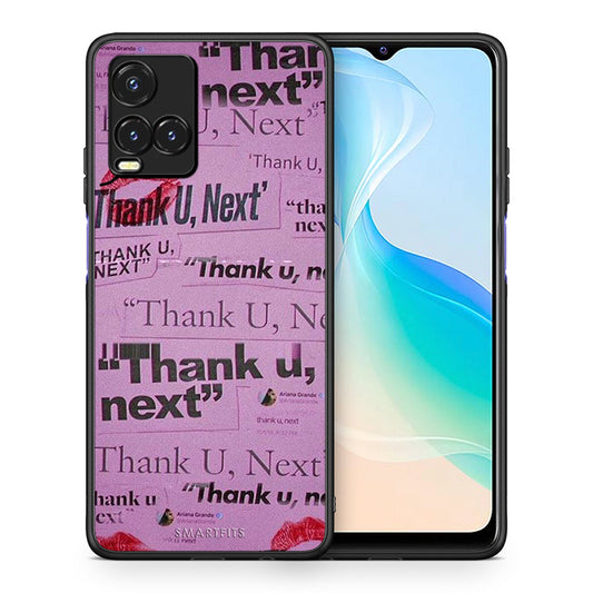 Θήκη Αγίου Βαλεντίνου Vivo Y33s / Y21s / Y21 Thank You Next από τη Smartfits με σχέδιο στο πίσω μέρος και μαύρο περίβλημα | Vivo Y33s / Y21s / Y21 Thank You Next case with colorful back and black bezels