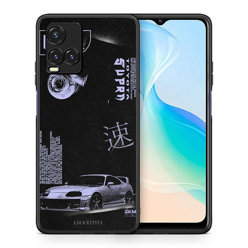 Θήκη Αγίου Βαλεντίνου Vivo Y33s / Y21s / Y21 Tokyo Drift από τη Smartfits με σχέδιο στο πίσω μέρος και μαύρο περίβλημα | Vivo Y33s / Y21s / Y21 Tokyo Drift case with colorful back and black bezels