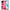 Θήκη Vivo Y33s / Y21s / Y21 RoseGarden Valentine από τη Smartfits με σχέδιο στο πίσω μέρος και μαύρο περίβλημα | Vivo Y33s / Y21s / Y21 RoseGarden Valentine case with colorful back and black bezels