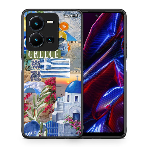 All Greek - Vivo Y35 5G θήκη