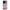 Vivo Y35 5G Lady And Tramp θήκη από τη Smartfits με σχέδιο στο πίσω μέρος και μαύρο περίβλημα | Smartphone case with colorful back and black bezels by Smartfits