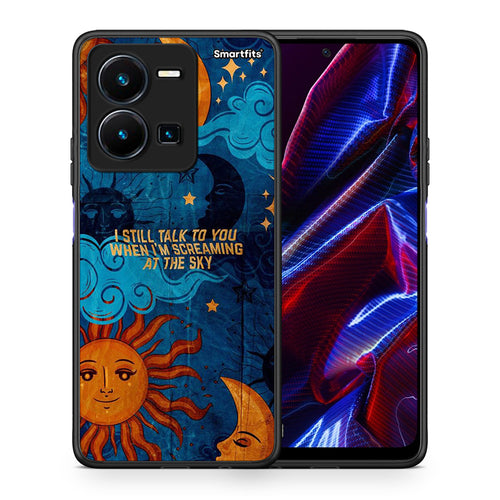 Θήκη Vivo Y35 5G Screaming Sky από τη Smartfits με σχέδιο στο πίσω μέρος και μαύρο περίβλημα | Vivo Y35 5G Screaming Sky case with colorful back and black bezels