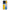 Vivo Y35 5G Sunset Memories Θήκη από τη Smartfits με σχέδιο στο πίσω μέρος και μαύρο περίβλημα | Smartphone case with colorful back and black bezels by Smartfits