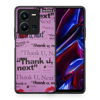 Thumbnail for Thank You Next - Vivo Y35 5G θήκη