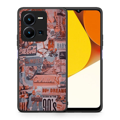 Θήκη Vivo Y35 Born In 90s από τη Smartfits με σχέδιο στο πίσω μέρος και μαύρο περίβλημα | Vivo Y35 Born In 90s Case with Colorful Back and Black Bezels